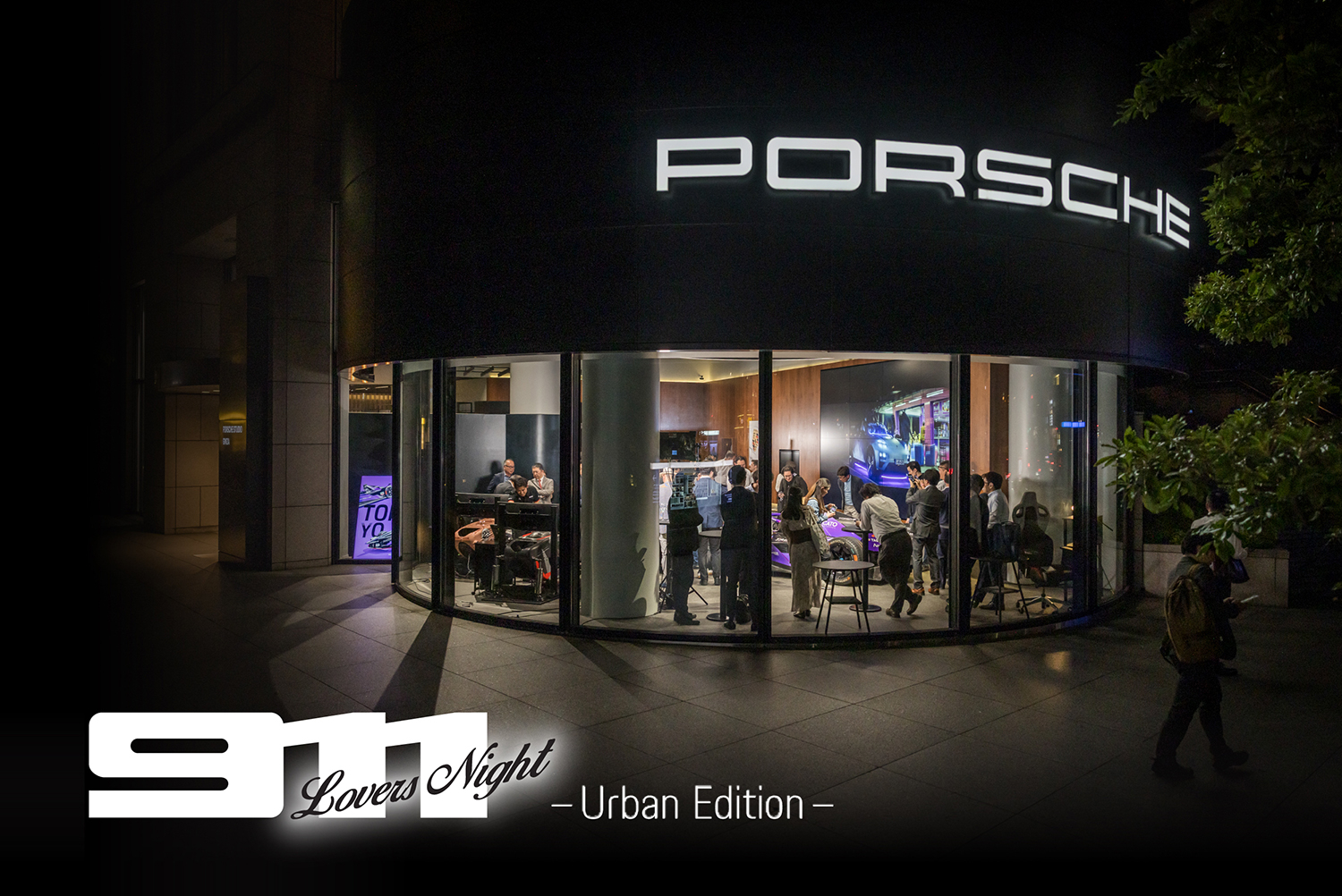 911 Lovers Night -Urban Edition-都会に響く、911 Loversの集い 